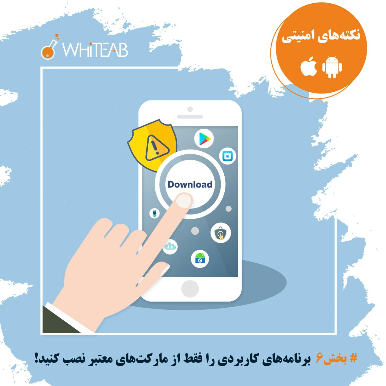 خبر شماره 115