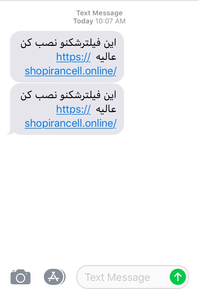 خبر شماره 148