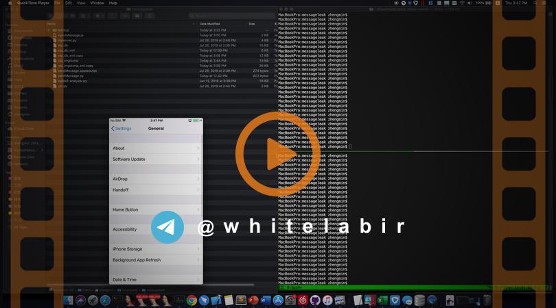 ◻️ امکان دزدیدن فایل‌های کاربر از راه دور از طریق iMessage در iOS ...