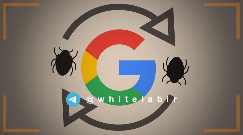 ⚠️ آسیب پذیری با درجه ریسک بالا در موتور مرورگر کروم ...