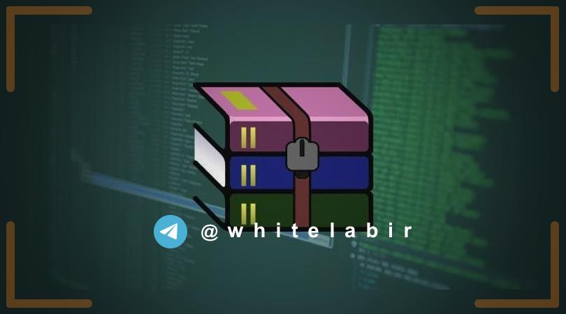 آسیب‌پذیری روز صفر WinRAR در حال سوءاستفاده فعال ...